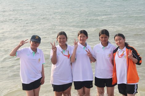 Beach Fun